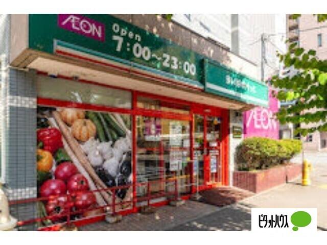 ワッツウィズ南4条東4丁目まいばすけっと店：112m