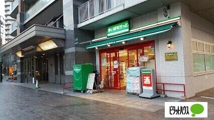 まいばすけっと南8条西4丁目店：382m