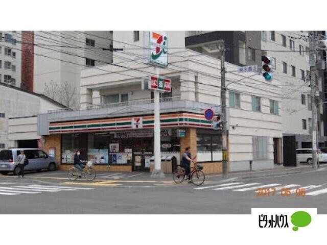 セブンイレブン札幌南9条西3丁目店：340m