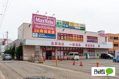 マックスバリュ南15条店：604m