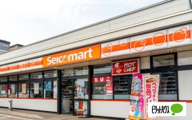 セイコーマート西線16条店：434m