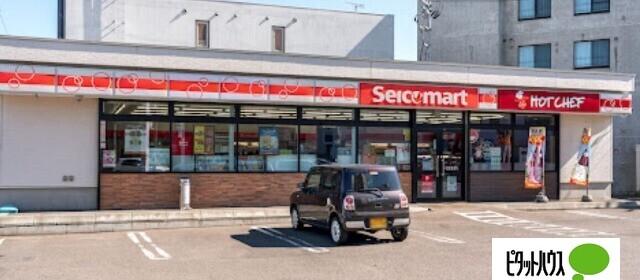 セイコーマート美園10条店：85m