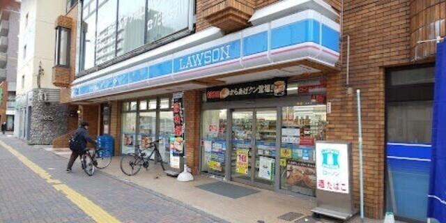 ローソン札幌北大北口店：450m