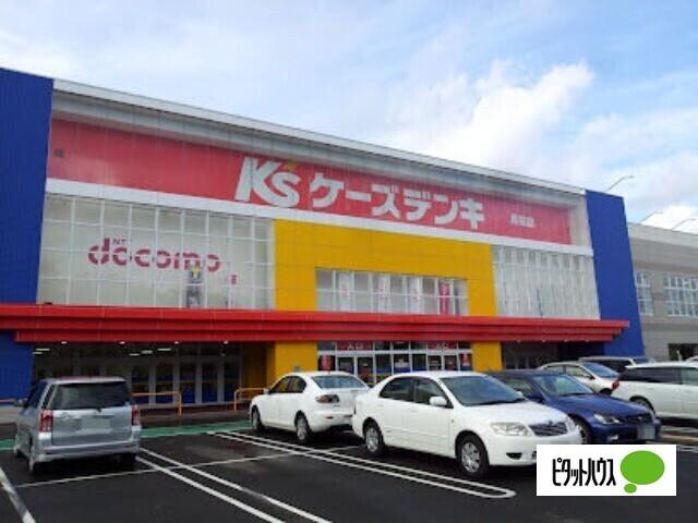 ケーズデンキ月寒店：713m