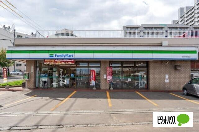 ファミリーマート札幌平岸5条店：380m