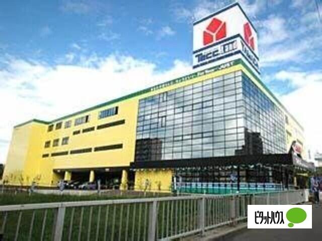 ヤマダデンキテックランド札幌月寒店：644m