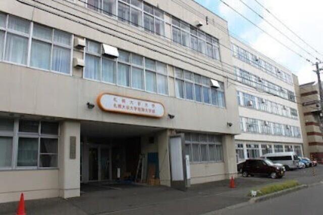 私立札幌大谷大学：111m