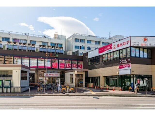 ダイソーセレスタ東区役所駅前店：949m