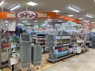 ダイソー札幌東光ストア円山店：394m