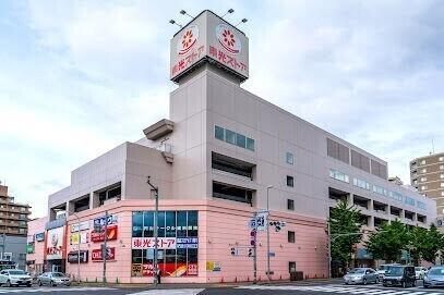ツルハドラッグ円山店：478m