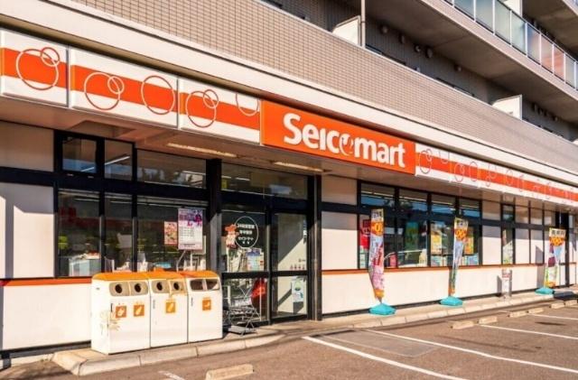 セイコーマート伏古店：281m