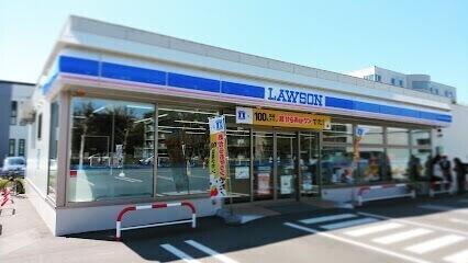 ローソン札幌北28条東店：345m