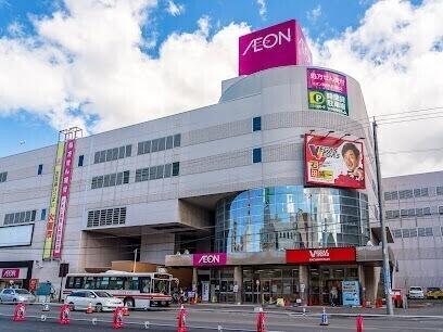 イオン札幌栄町店：902m