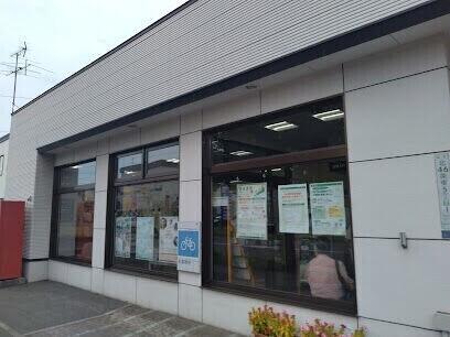 札幌栄町郵便局：129m