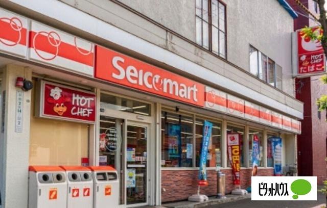 マツヤデンキ平岸店：683m