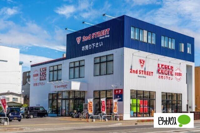 セカンドストリート豊平36号店：706m