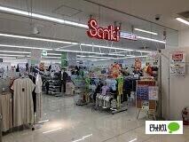 サンキ西友平岸店：110m
