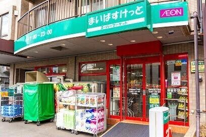 まいばすけっと新琴似6条1丁目店：153m