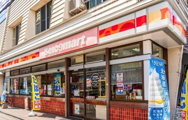 セイコーマートくぼた店：145m