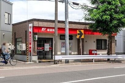 札幌北二十四条西郵便局：115m