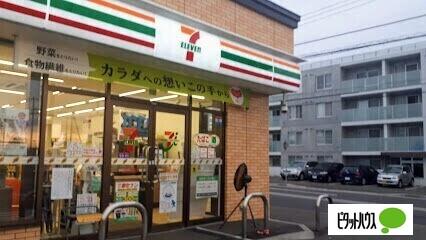 セブンイレブン札幌月寒東水源池通店：211m