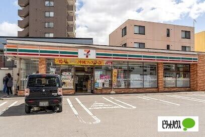 セブンイレブン札幌菊水3条店：400m