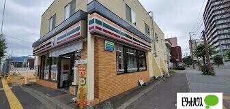 ツルハドラッグ豊平5条店：329m