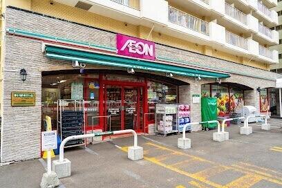 まいばすけっと北11条西4丁目店：447m