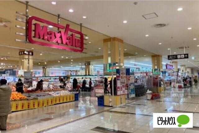 マックスバリュ東札幌店：521m