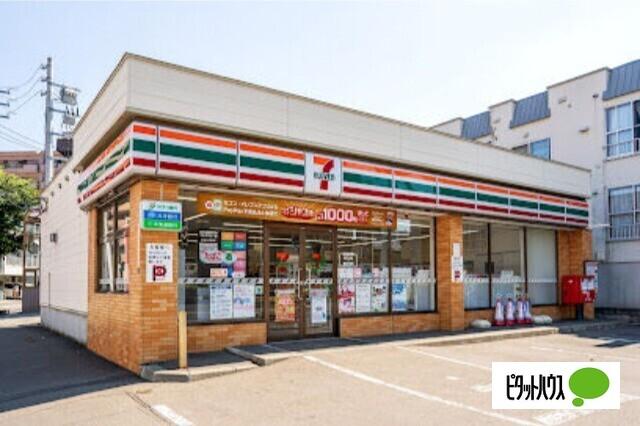 セブンイレブン東札幌5条店：268m