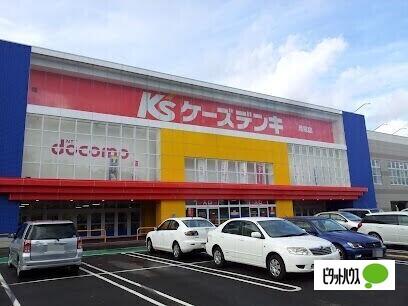ケーズデンキ月寒店：119m