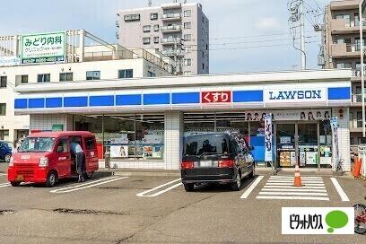 ローソン札幌本郷通十三丁目店：278m