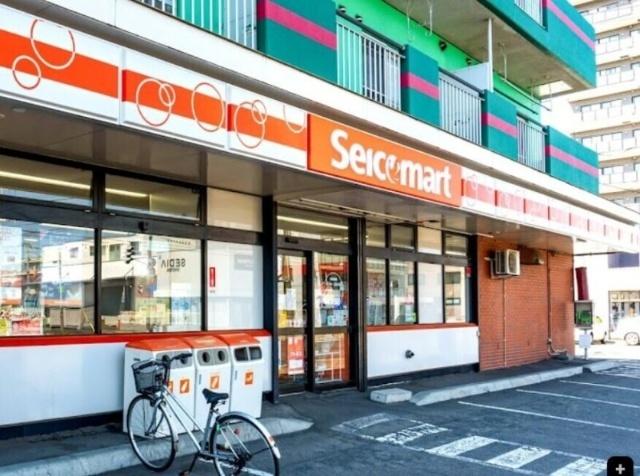 セイコーマート北20条東15丁目店