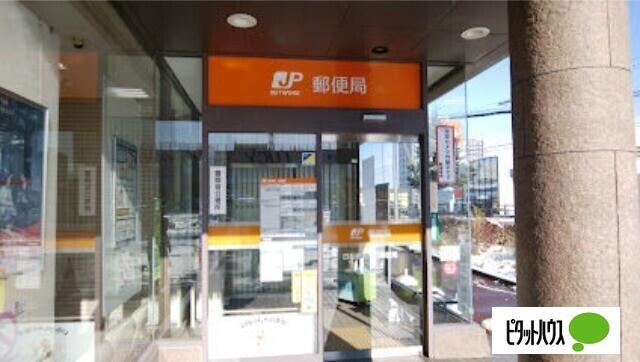白石南郷十八郵便局：329m