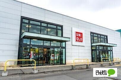 ユニクロ札幌澄川ミュンヘン大橋店：157m
