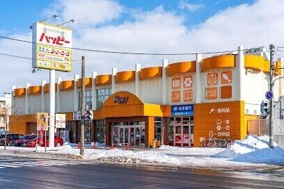 スーパーエース30条店：349m