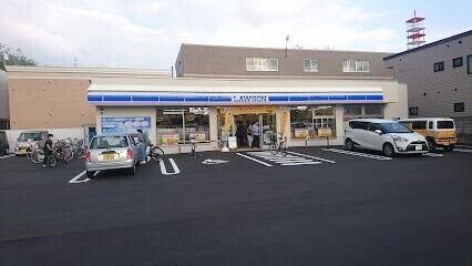 ローソン札幌北34条西八丁目店：249m