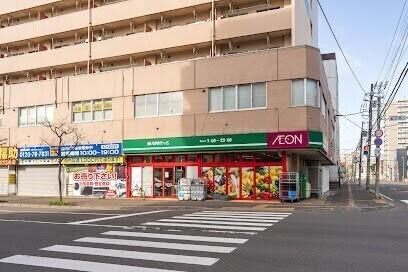 まいばすけっと北13条西3丁目店：395m