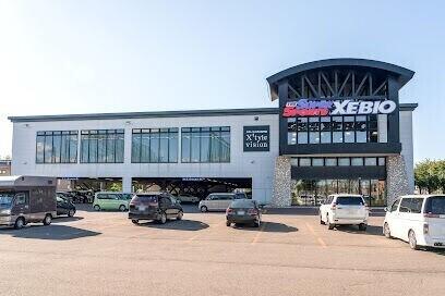スーパースポーツゼビオ札幌太平店：150m