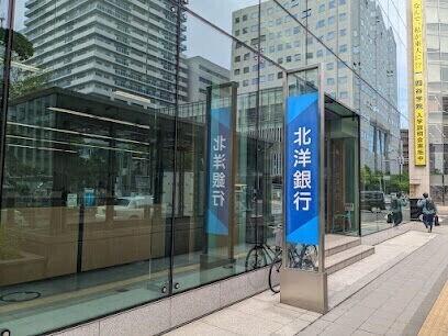北洋銀行北七条支店：429m
