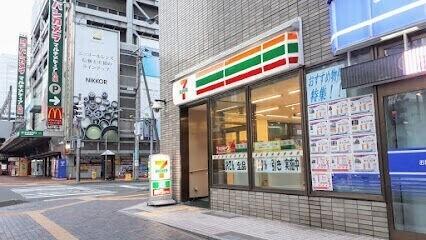 サツドラ札幌ステラプレイス店：819m