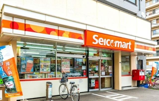 セイコーマートおしだ店：267m