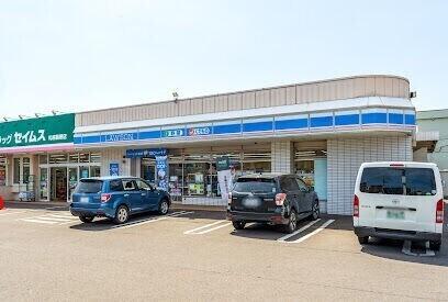 ローソン札幌北12東十七丁目店：148m