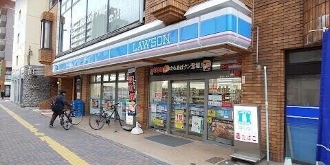 ローソン札幌北大北口店：450m