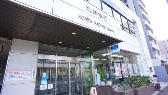 北洋銀行元町支店：570m