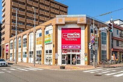 マックスバリュ北店：605m