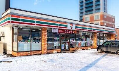 セブンイレブン札幌北24条店：248m