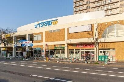 マックスバリュ光星店：413m