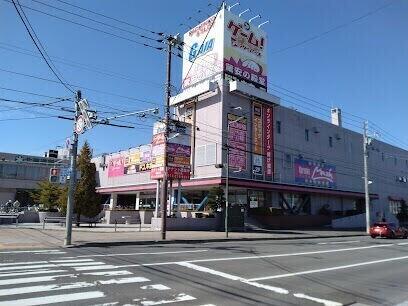 ドン・キホーテ北42条店：244m