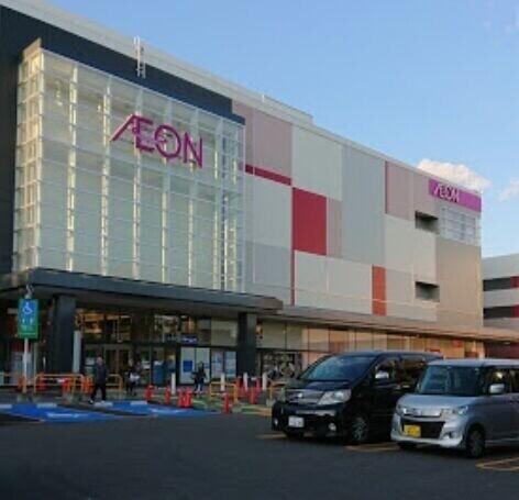 イオン札幌元町ショッピングセンター：179m
